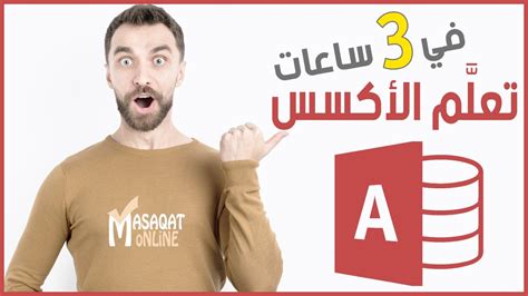 السكس التايلندي